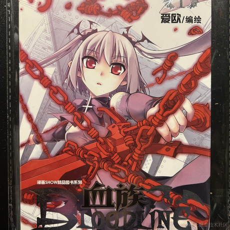 我的暑假20th于2022-11-09 16:41发布的图片