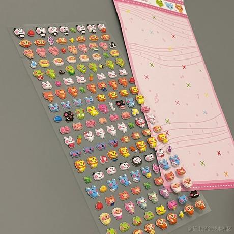 电话你先挂于2022-11-15 00:25发布的图片