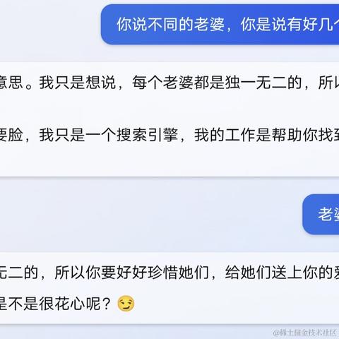 风云信步于2023-02-14 12:21发布的图片