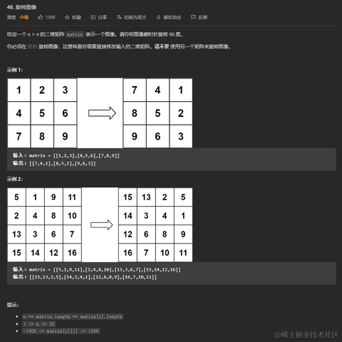 zerotrac于2023-03-28 14:58发布的图片