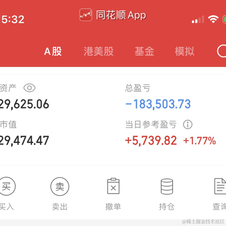用户10086_于2023-06-08 15:34发布的图片