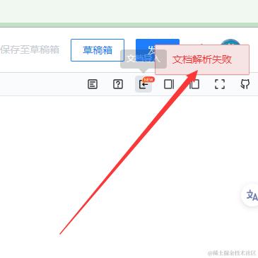 TiHie于2024-07-03 17:53发布的图片