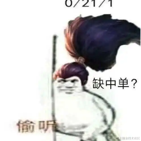 羁客于2021-11-27 11:02发布的图片