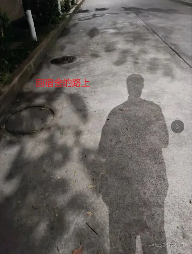 image-20210706155500947.png