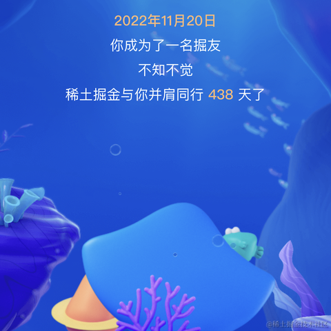 Jerris于2024-01-31 14:02发布的图片