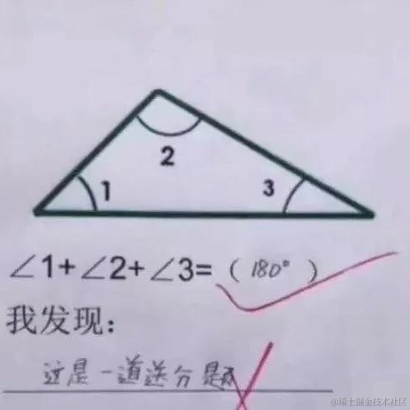 黑土豆于2023-04-07 10:37发布的图片