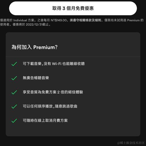 二维食用于2022-12-04 18:08发布的图片