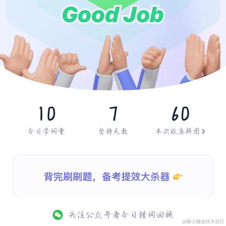 jysgfly于2022-09-20 21:58发布的图片