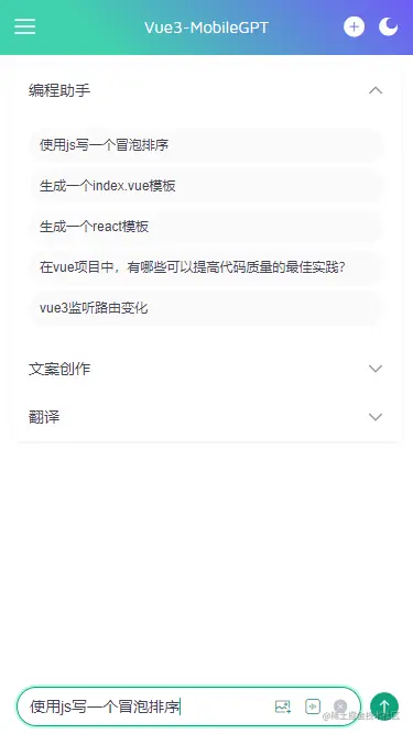005360截图20230522105000435.png