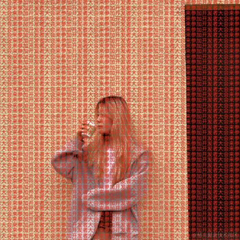 优弧于2024-06-21 14:13发布的图片