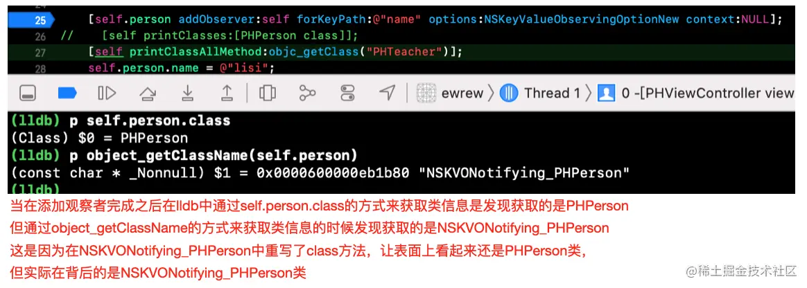 截屏2021-08-05 上午1.14.33.png