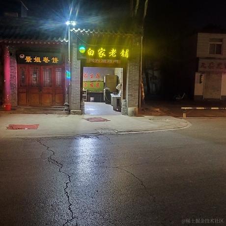 向晚今天吃水母于2022-11-14 20:17发布的图片