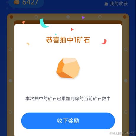 黑洞洞于2023-09-16 01:22发布的图片