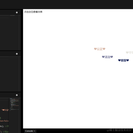 前端蜗牛君于2022-04-19 17:17发布的图片