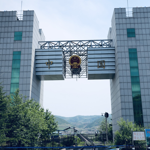 已注销于2021-06-13 20:46发布的图片