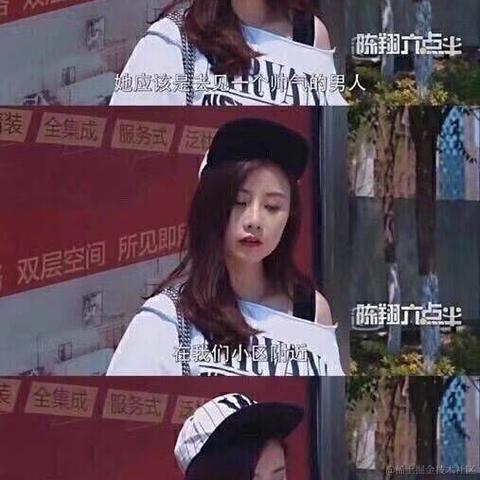 属鼠术于2021-01-29 17:25发布的图片