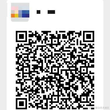 星空不想说话49824于2020-10-12 11:27发布的图片