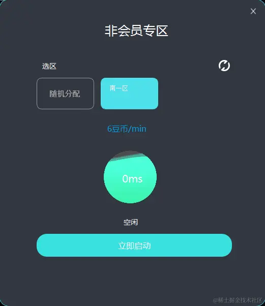 image (49).png