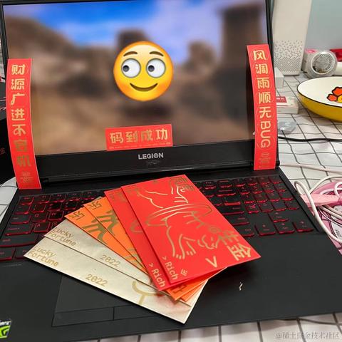 vaelcy于2022-02-16 16:22发布的图片