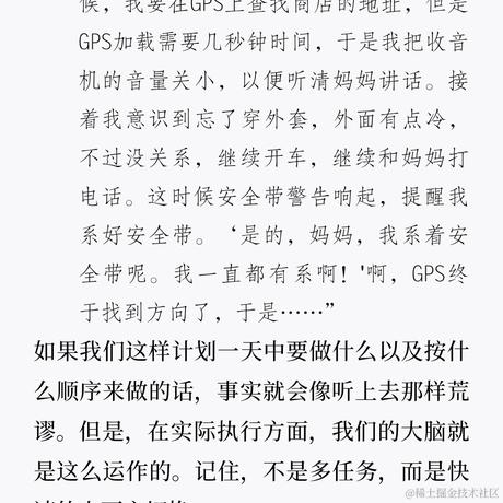 Bulu600于2022-04-05 09:35发布的图片