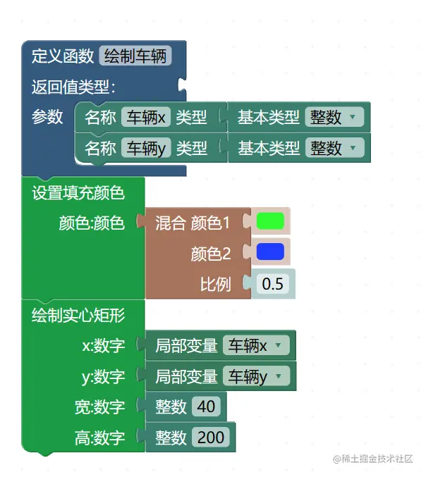 （8）.png