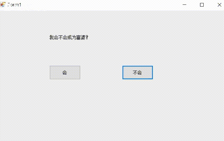 喝了脉动呀于2020-08-13 19:25发布的图片