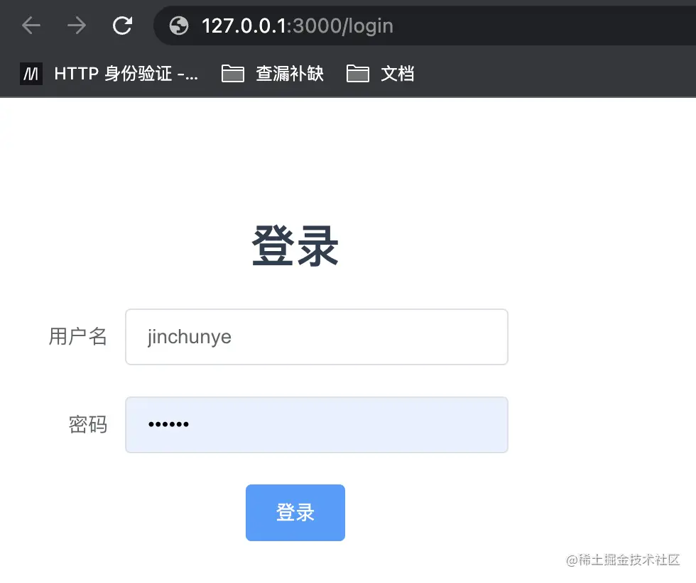 截屏2023-04-06 23.01.13.png