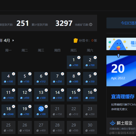 MX巴赫于2022-04-20 09:47发布的图片
