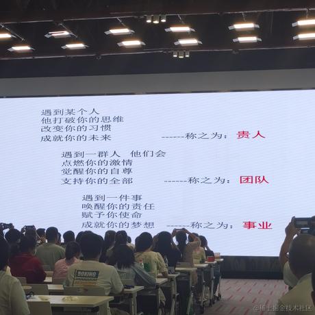 samRsa于2023-06-11 12:11发布的图片