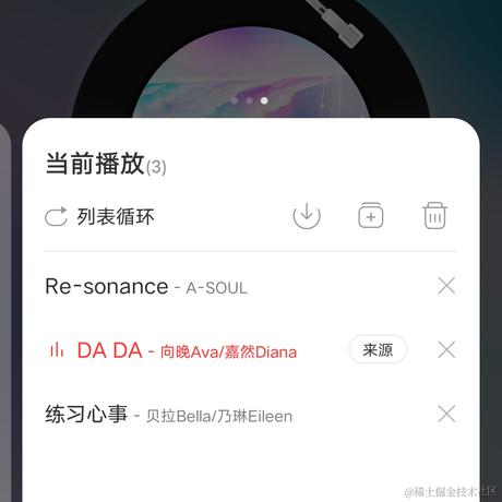 给我嘉晚饭好不好于2022-12-12 10:02发布的图片