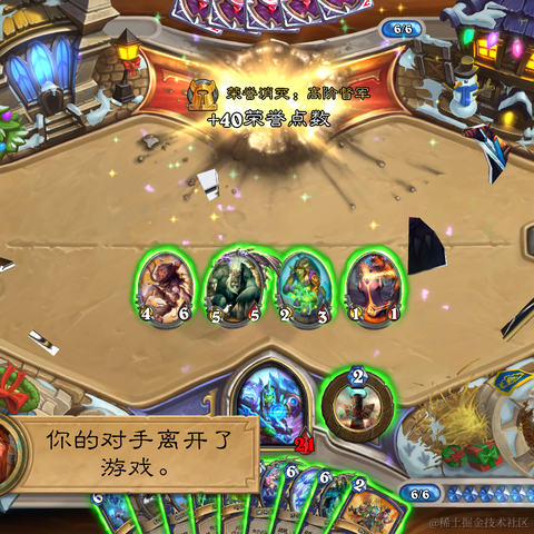 双蛋热狗大冰奶于2022-01-14 14:24发布的图片