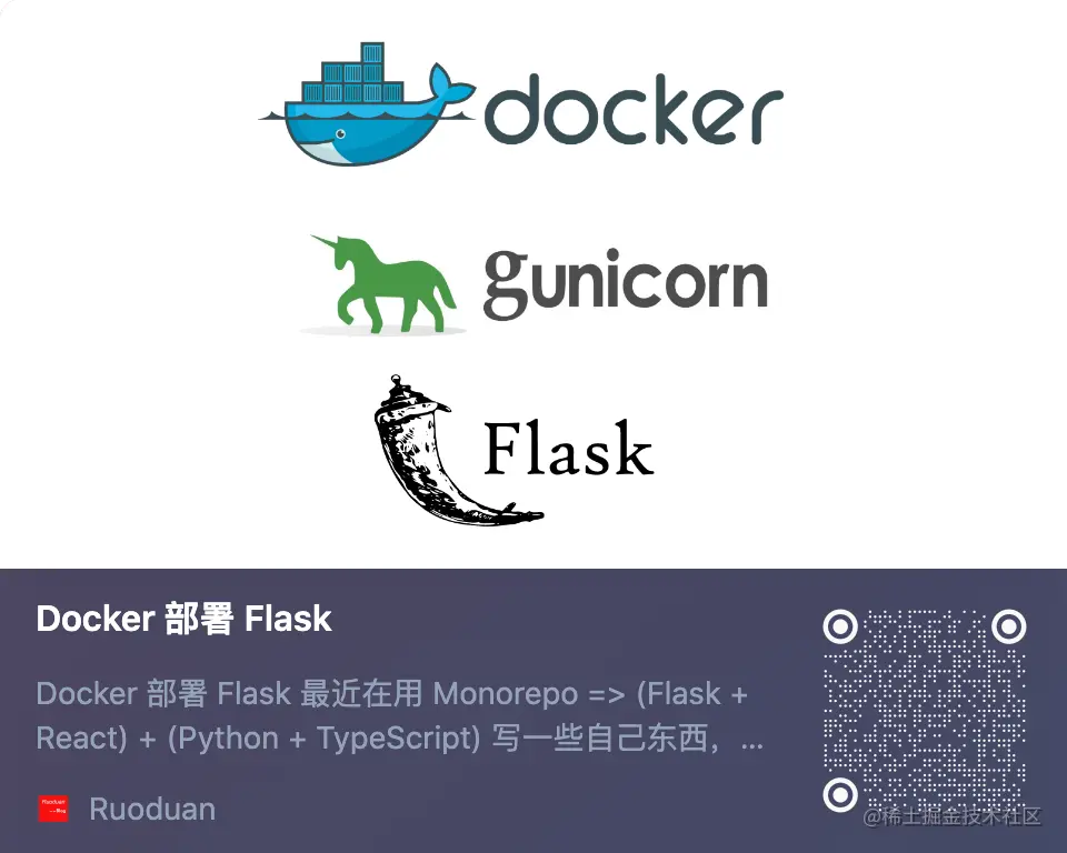 flask-docker.png