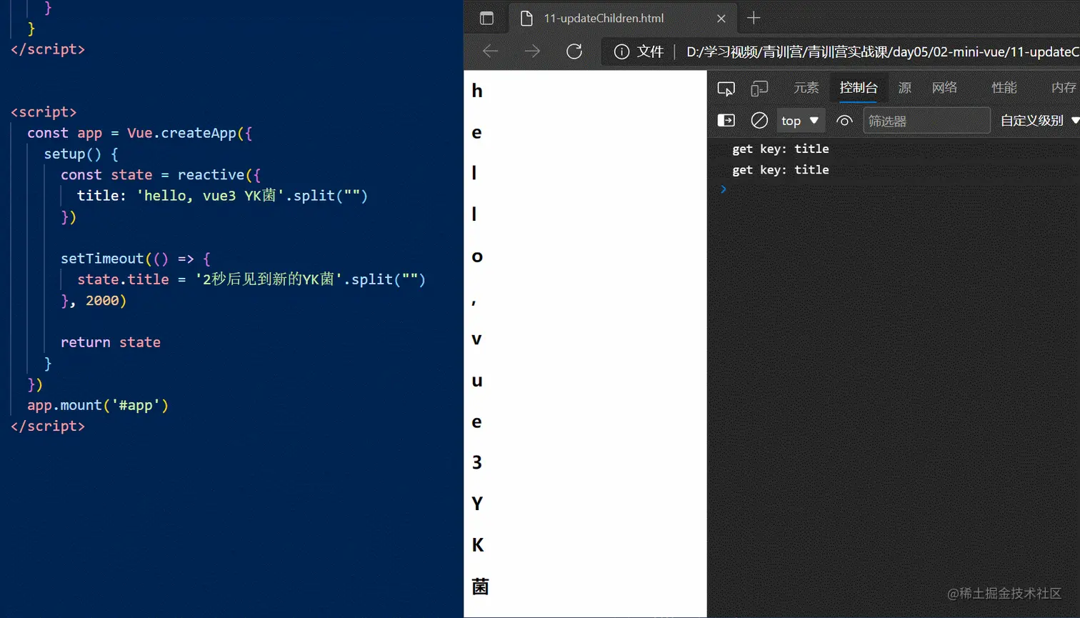 GIF 2021-10-4 23-31-16.gif