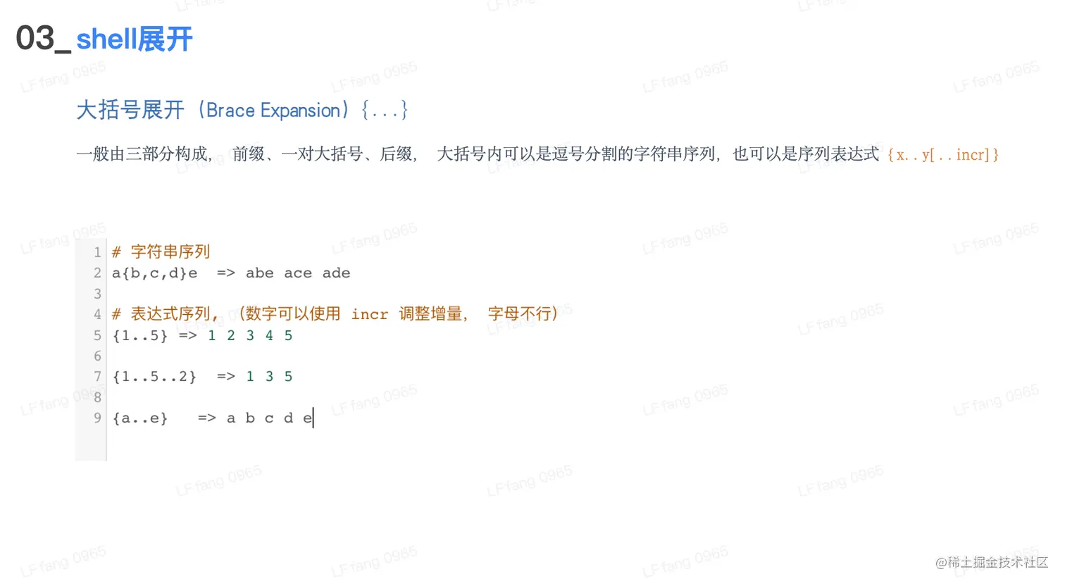 截屏2023-04-24 19.24.55.png