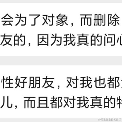 金克丝的含义就是金克丝于2023-01-21 11:59发布的图片