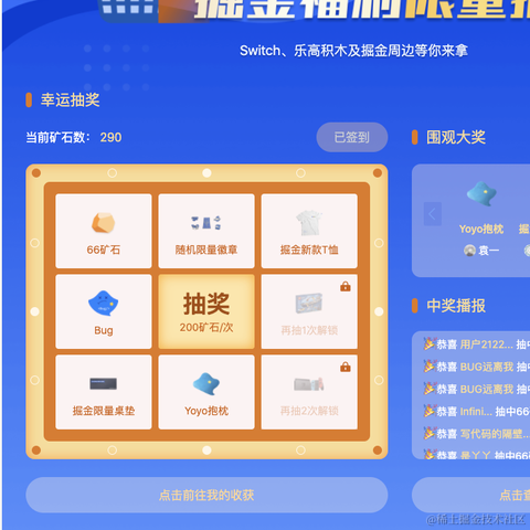 陈冠鸡于2021-07-23 10:15发布的图片
