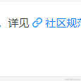 风中飘的是什么于2022-07-14 10:04发布的图片