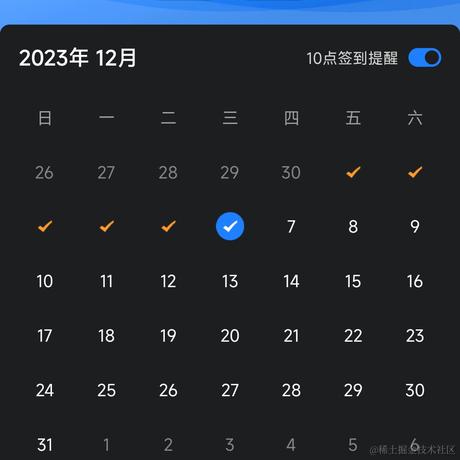 帅安技术于2023-12-06 12:01发布的图片