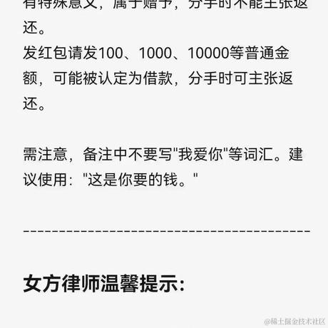 洛阳泰山于2023-02-14 22:38发布的图片