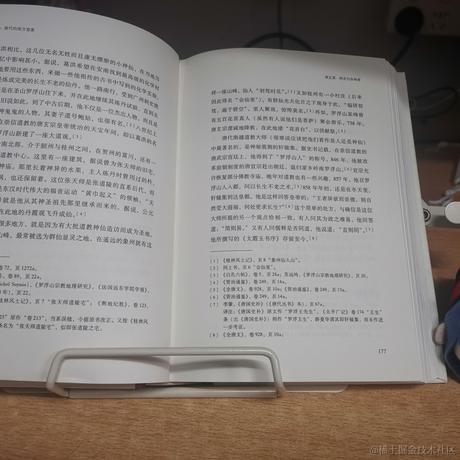 枝江白龙马于2022-11-10 10:11发布的图片