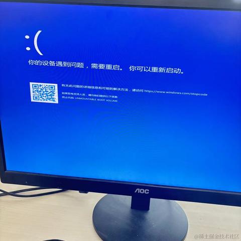 追光的栗子于2024-07-12 11:41发布的图片