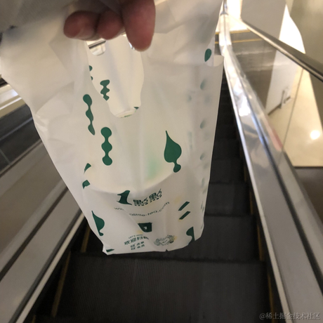 未名酱于2022-12-06 14:02发布的图片