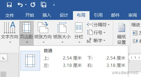 image-20221205093130584.png