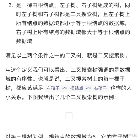 空白处于2021-07-20 11:06发布的图片