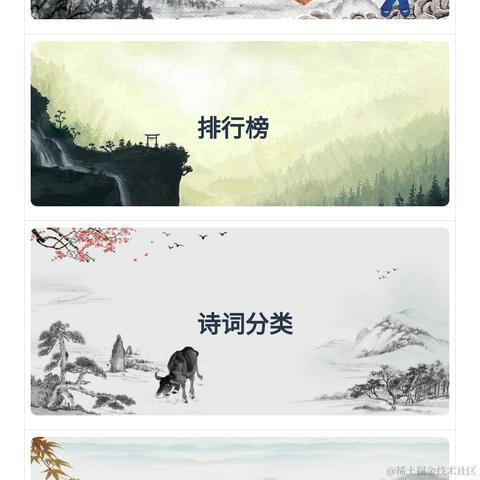 跃跃2020于2020-10-30 16:44发布的图片