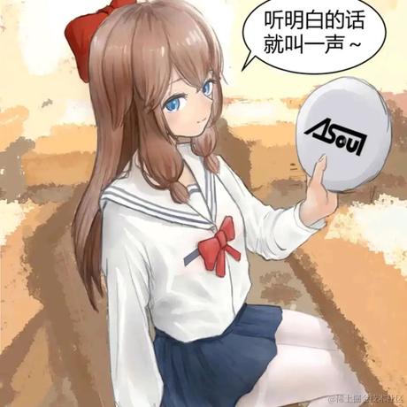 芝士勇敢牛牛于2022-11-22 22:59发布的图片