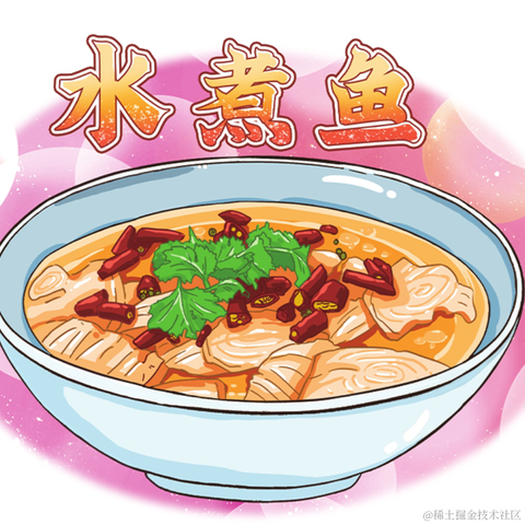 手可摘棉花于2023-05-17 10:55发布的图片