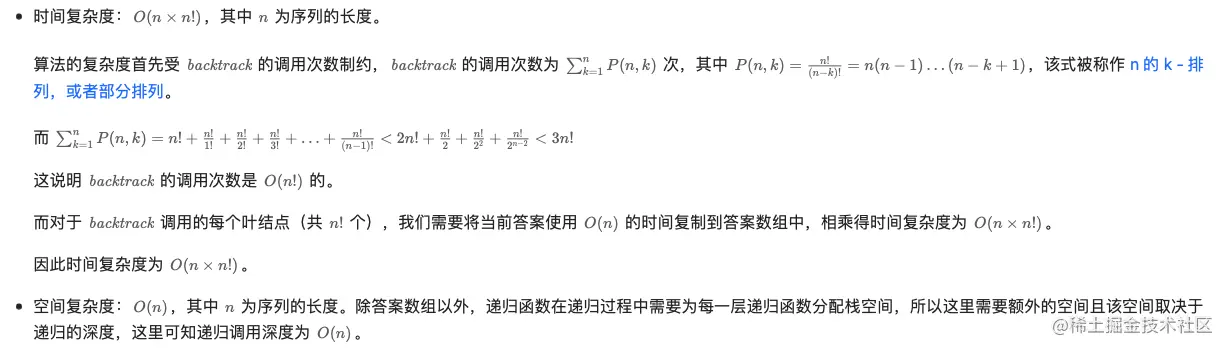 Screen Shot 2023-08-16 at 10.25.33 AM.png