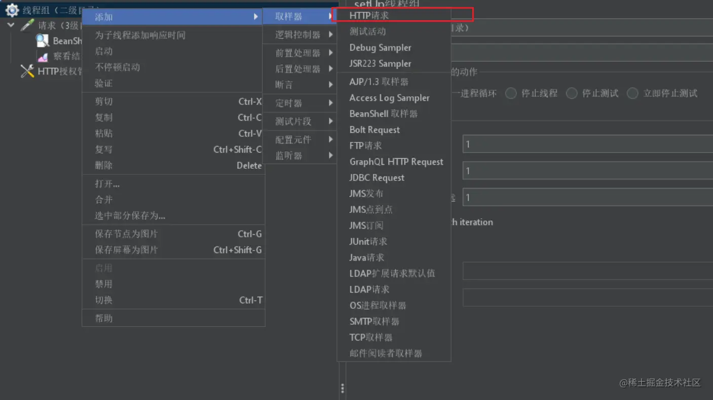 image-20220324000301173