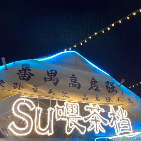 小马哥S于2023-02-27 10:21发布的图片